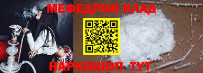 герыч Тара