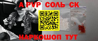 герыч Тара