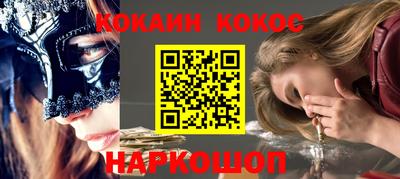 apvp Тверь