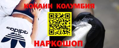 ALPHA-PVP Татарск