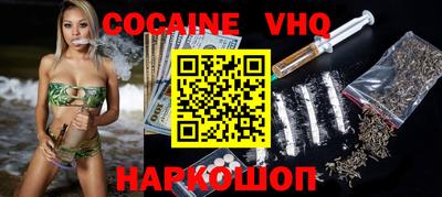 apvp Тверь