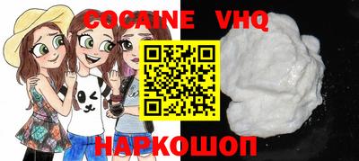 ALPHA-PVP Татарск
