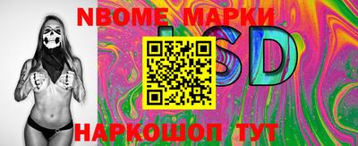 apvp Тверь