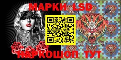 ALPHA-PVP Татарск
