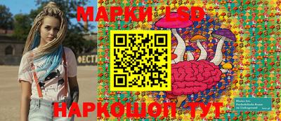 герыч Тара