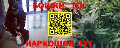 ALPHA-PVP Татарск