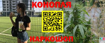 ALPHA-PVP Татарск