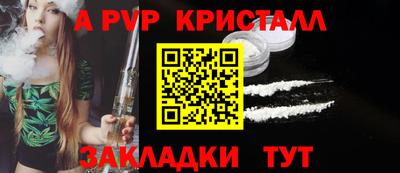 герыч Тара