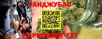 герыч Тара