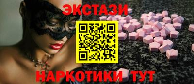 герыч Тара