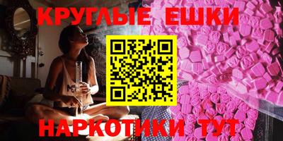 apvp Тверь