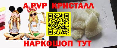 герыч Тара