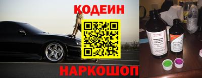герыч Тара