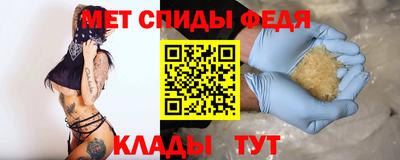 apvp Тверь