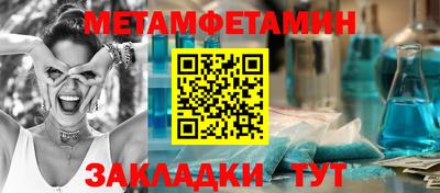 apvp Тверь