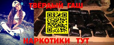 герыч Тара