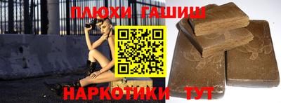 герыч Тара
