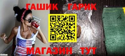 ALPHA-PVP Татарск
