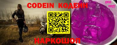 ALPHA-PVP Татарск