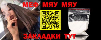 apvp Тверь